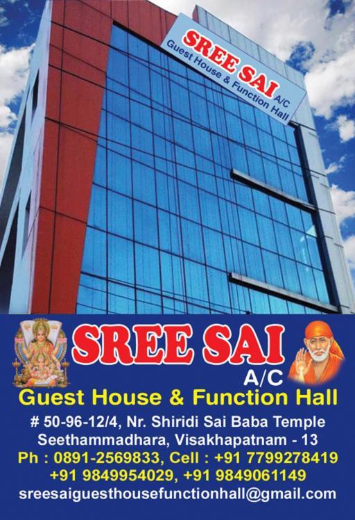 Sree Sai Guest House Visakhapatnam Exterior photo